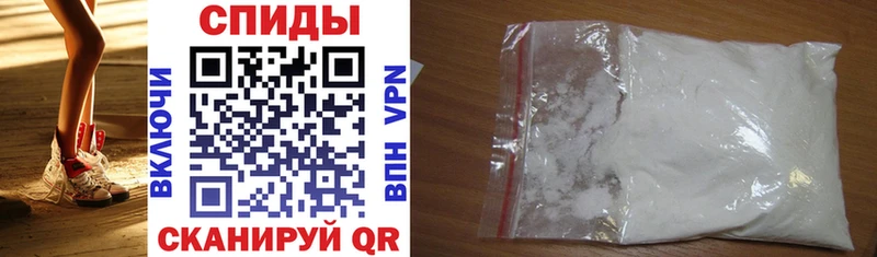 Купить закладки  Новосиль  Амфетамин Premium 