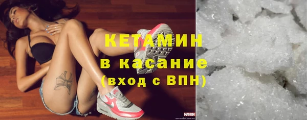 кокаин колумбия Калининец