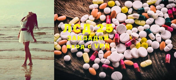 кокаин колумбия Калининец