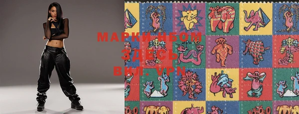 кристаллы Фёдоровский