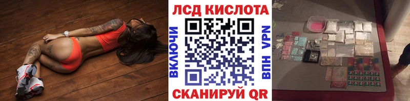 Купить где  Новосиль  Марки N-bome 1,8мг 